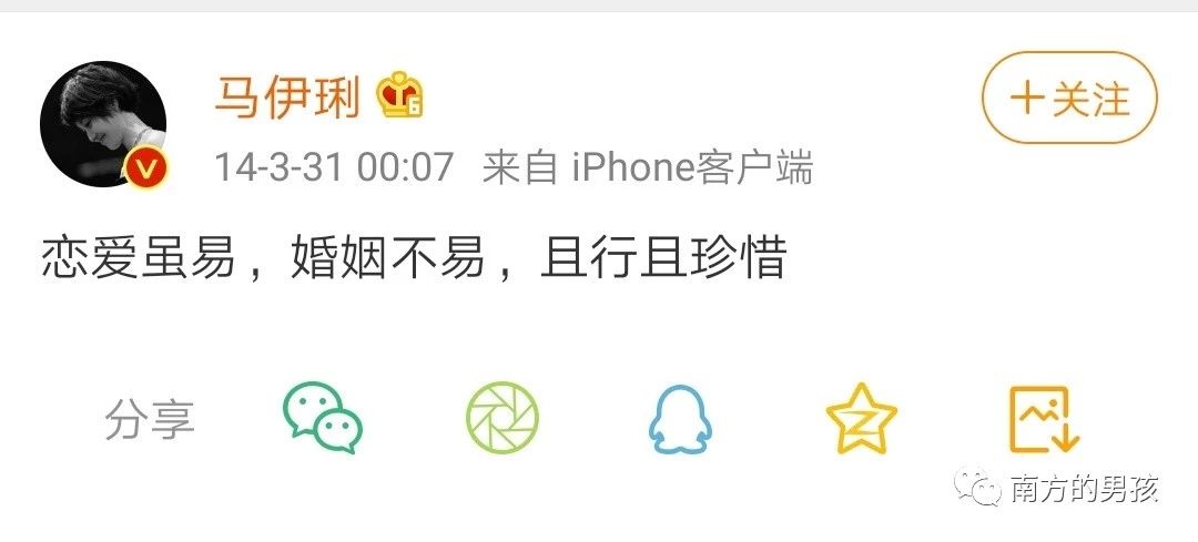 致小三：為什么搶來的愛情終將萬劫不復(fù)？