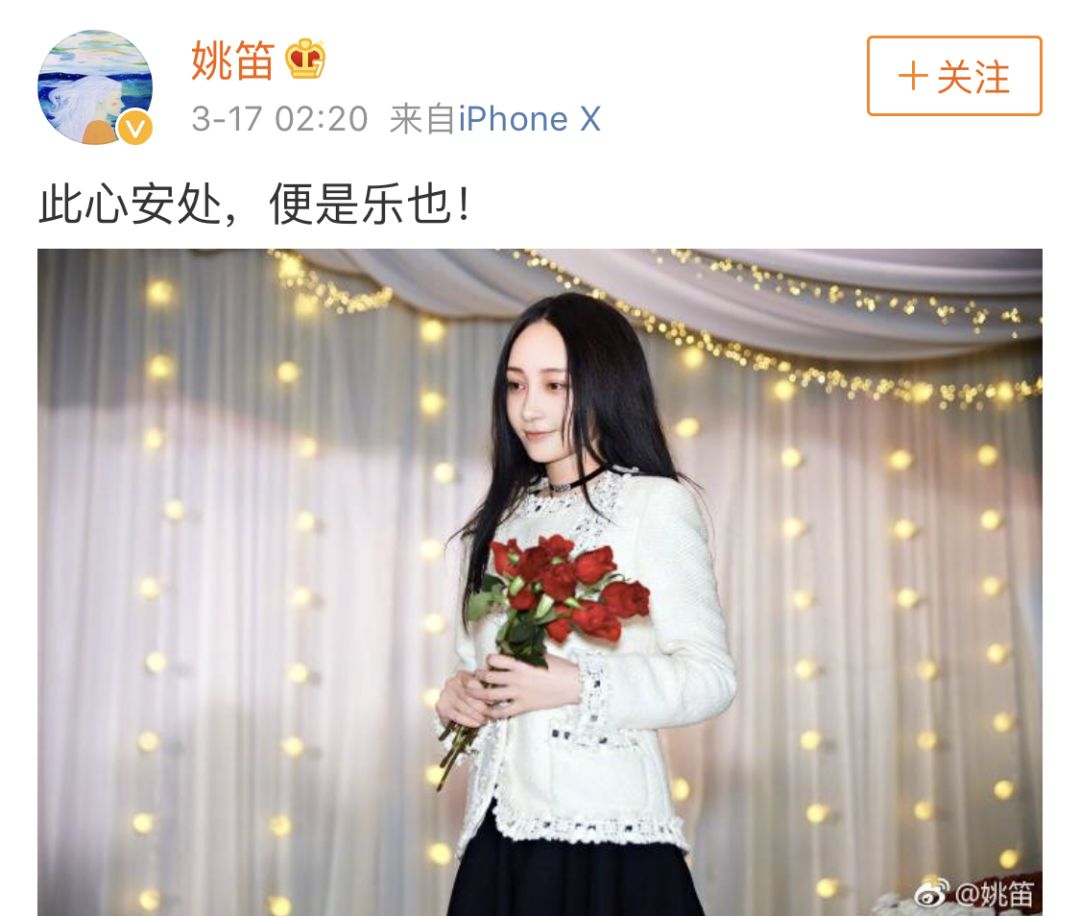 致小三：為什么搶來的愛情終將萬劫不復(fù)？
