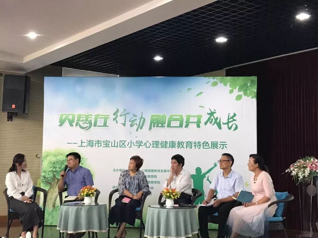 實(shí)現(xiàn)不完美的積極轉(zhuǎn)化，讓孩子懂得助人助己