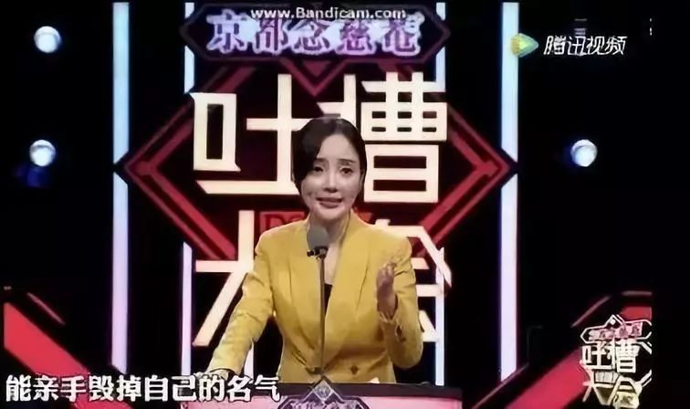 李小璐的一手好牌，如何被自己的人格特點毀掉