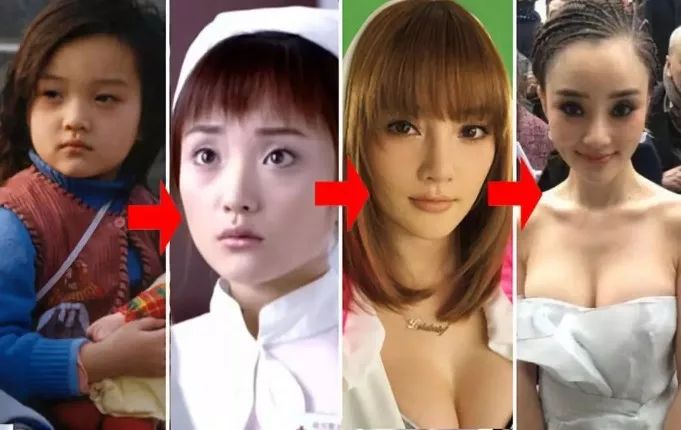 李小璐的一手好牌，如何被自己的人格特點毀掉