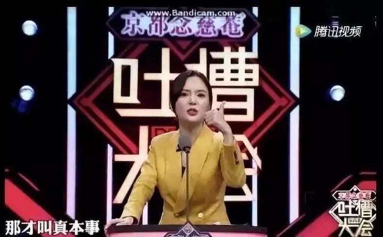 李小璐的一手好牌，如何被自己的人格特點毀掉