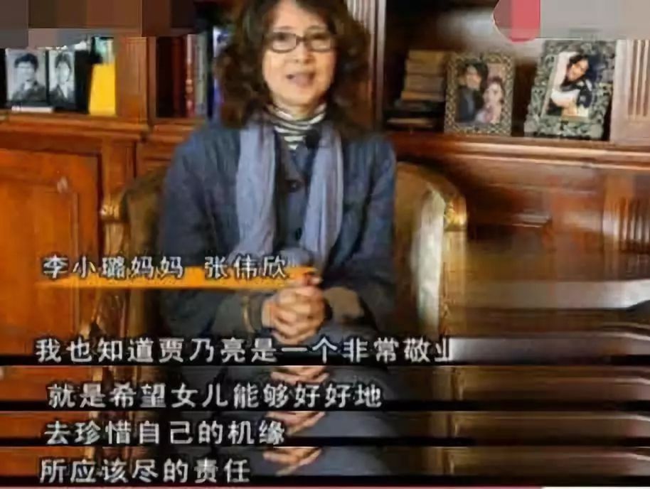 李小璐的一手好牌，如何被自己的人格特點毀掉
