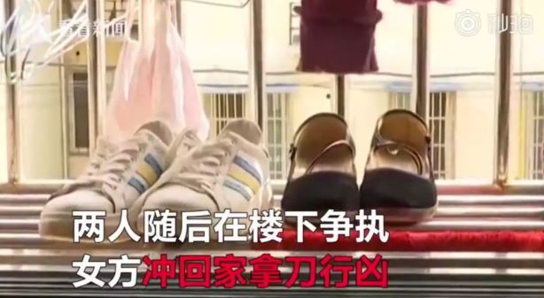 殺死妻子和孩子后，他從24樓跳下：嫁錯了人，真的會死