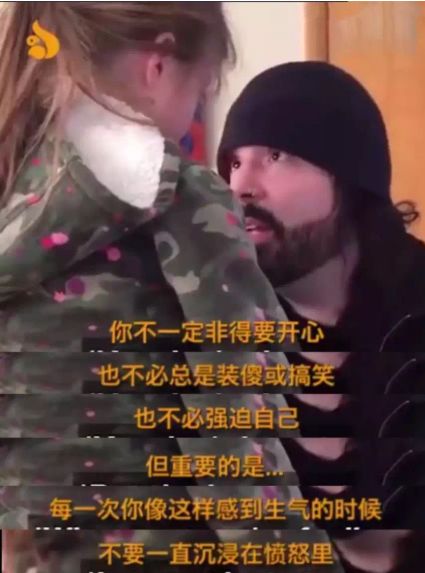 殺死妻子和孩子后，他從24樓跳下：嫁錯了人，真的會死