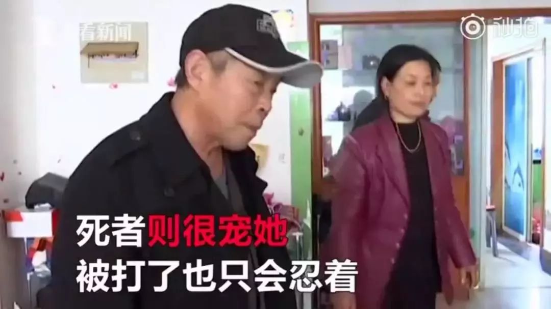 殺死妻子和孩子后，他從24樓跳下：嫁錯了人，真的會死
