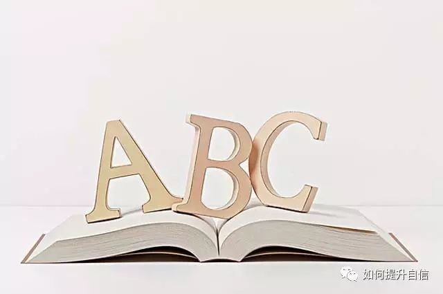 如何讓自己自信起來？自信，需要的是積少成多