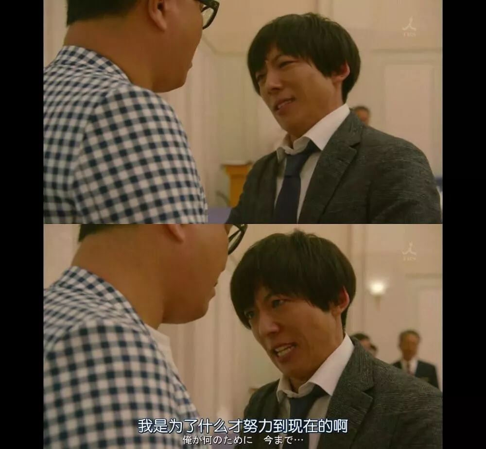 我們都在變得不像人，然后又渴望重新成為人