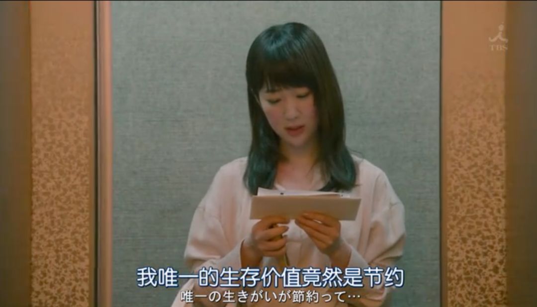 我們都在變得不像人，然后又渴望重新成為人