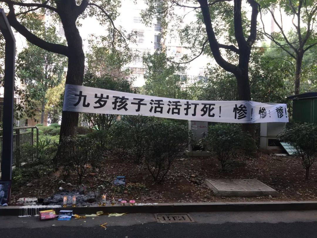圍觀9歲男孩被殺、一定要教會(huì)孩子這3種求助方式