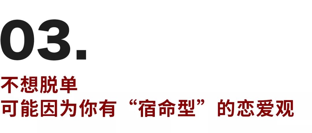 我不怕孤獨(dú)終老，卻害怕開心時(shí)無人分享的落寞