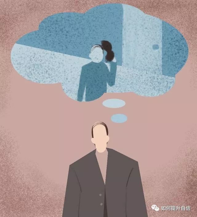 太在意別人對自己的看法，其實(shí)是“心理投射”