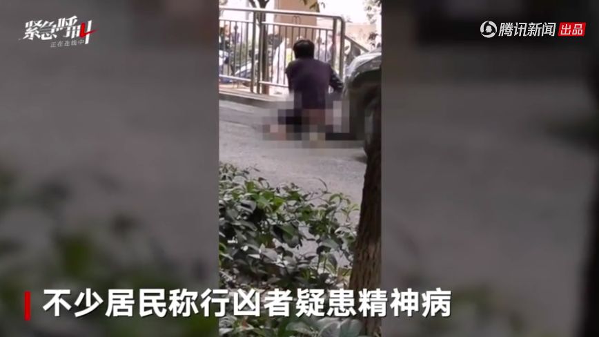 圍觀9歲男孩被殺、一定要教會(huì)孩子這3種求助方式