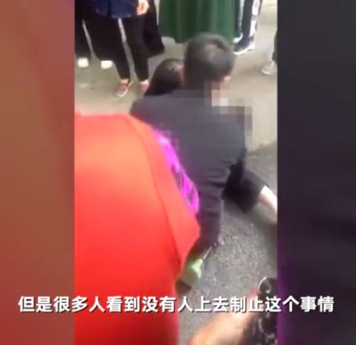 圍觀9歲男孩被殺、一定要教會(huì)孩子這3種求助方式