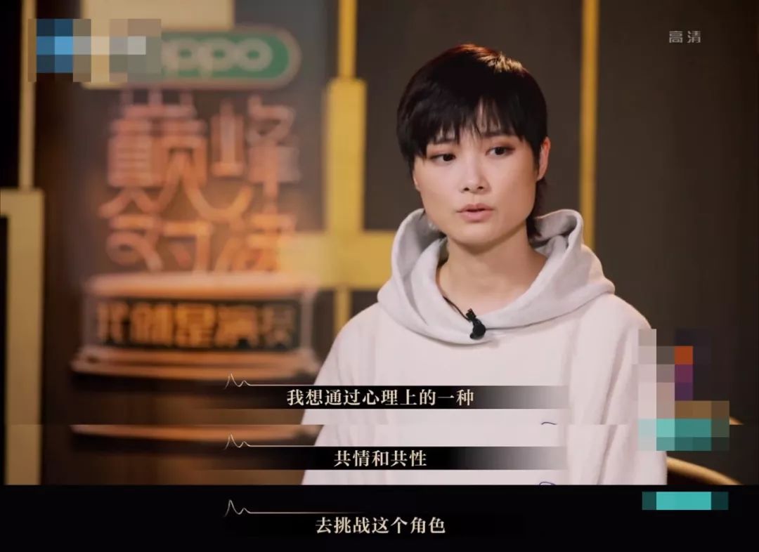 缺乏共情能力的背后，是個怕受傷的孩子
