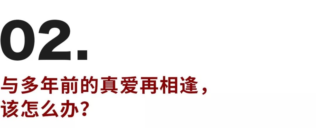 都有哪些因素、會讓你決定和一個人結(jié)婚？