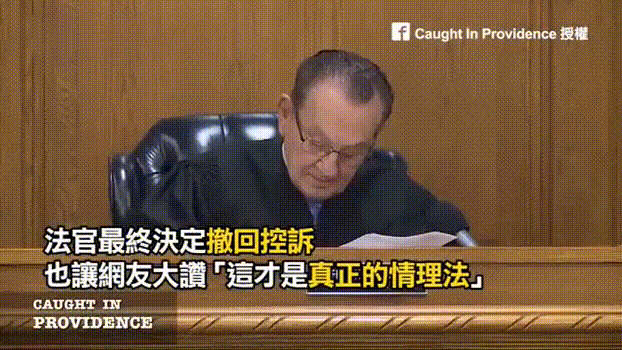 你的記憶中，孩子哪一個(gè)瞬間讓你非常感動(dòng)？
