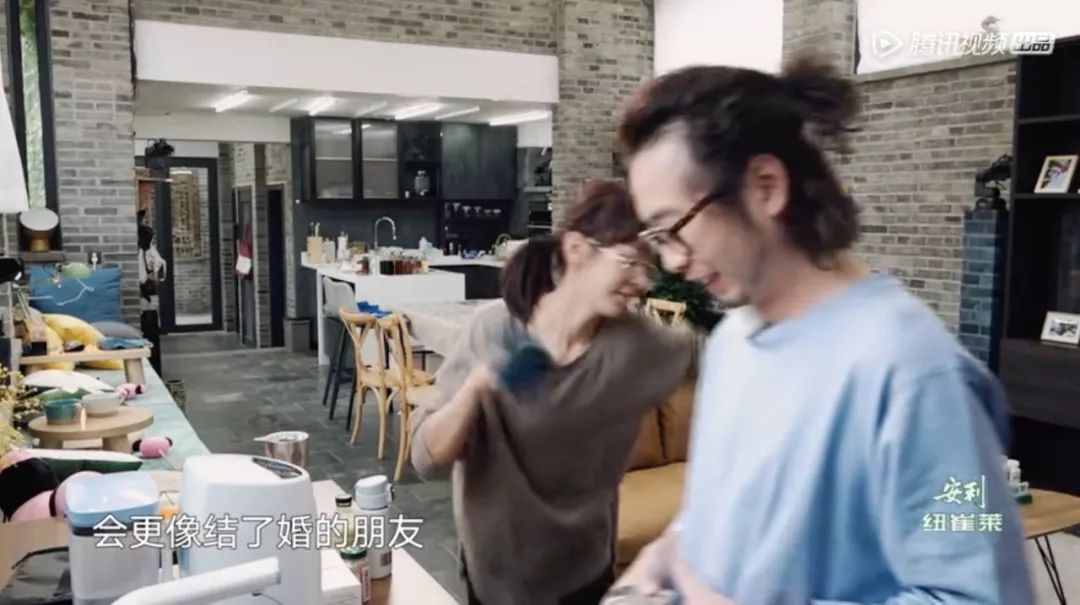 朋友式婚姻，到底有多舒服？