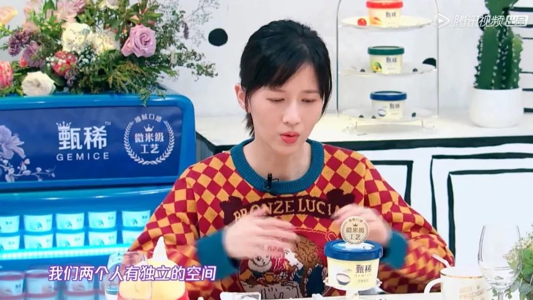 朋友式婚姻，到底有多舒服？