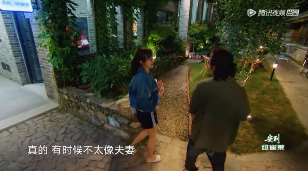 朋友式婚姻，到底有多舒服？