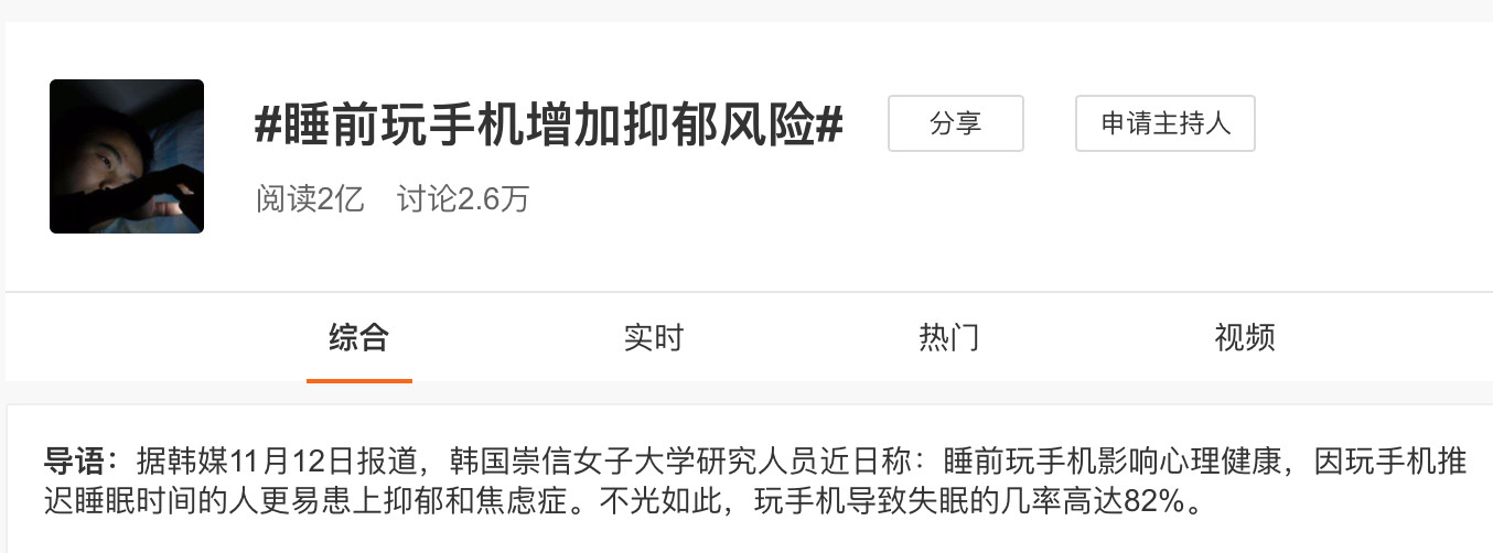 抑郁的人裝正常，正常的人裝抑郁