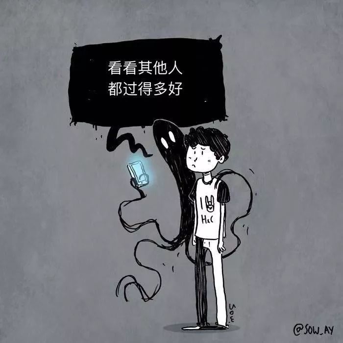 只有抑郁癥的人，才能看得懂的漫畫
