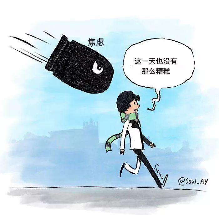 只有抑郁癥的人，才能看得懂的漫畫