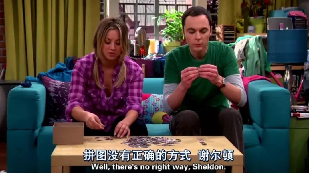 什么是成年人心智進化的4個階段？