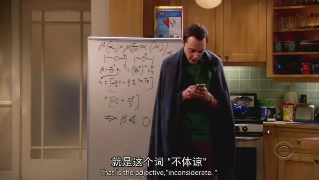 什么是成年人心智進化的4個階段？