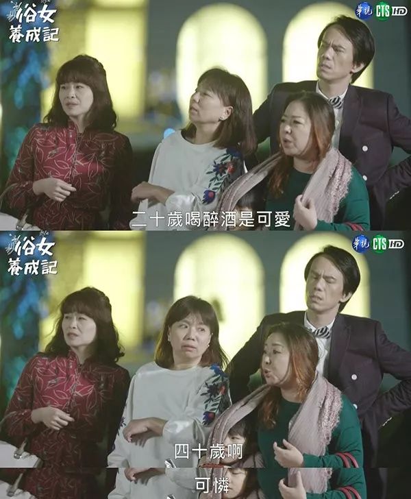 你總是顧及別人，誰來顧及你