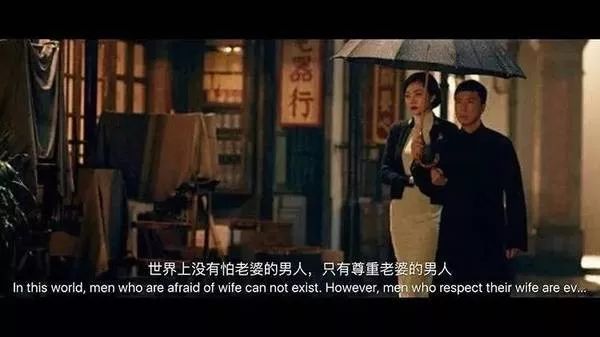 那些怕老婆的男人，后來都怎么樣了