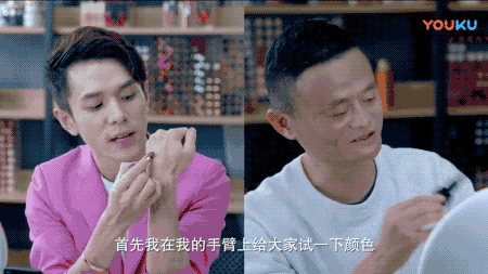 撒嬌的男人最要命
