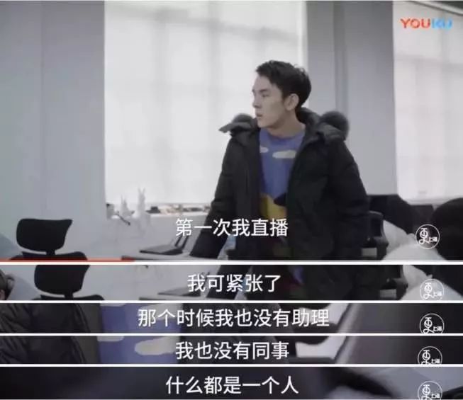 撒嬌的男人最要命