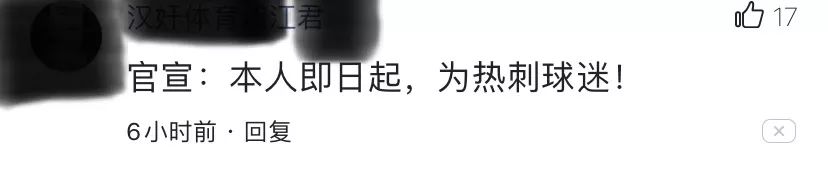 成功沒有捷徑，完美逆襲從來不會僅憑運氣實現(xiàn)