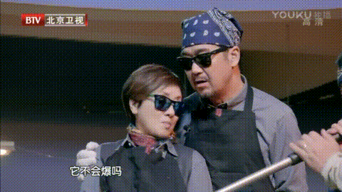 嘗百毒而不死的關(guān)系，成就長久婚姻