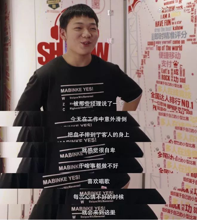 迷你K歌房：你的憂愁，它來裝，放松心情的好方法