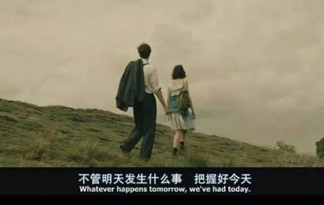 00后的愛情，到底有什么不同？
