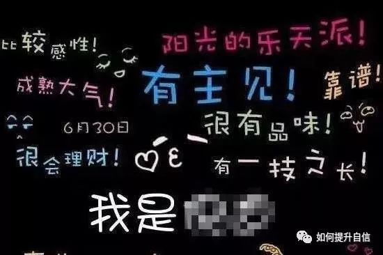 性格內(nèi)向又不是病，為什么要治