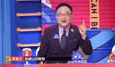 去除恐婚心理：你的恐懼會毀掉你的婚姻