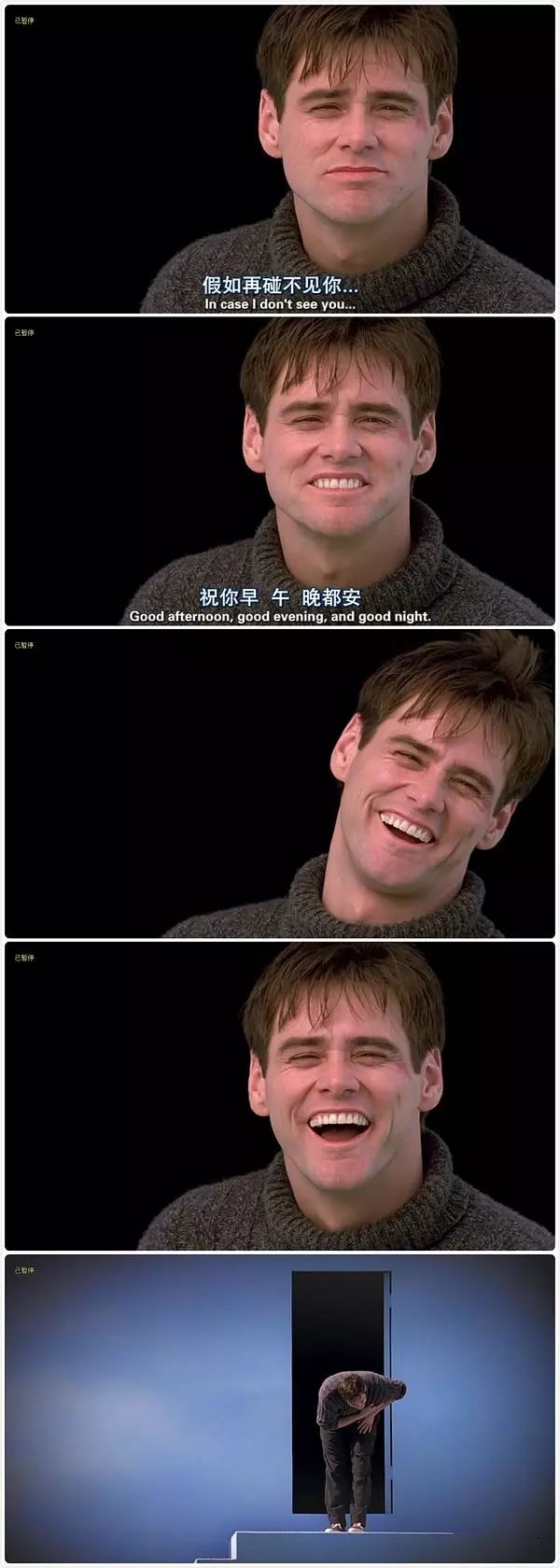 冷暴力-暴力除了肢體暴力之外還有言語(yǔ)暴力