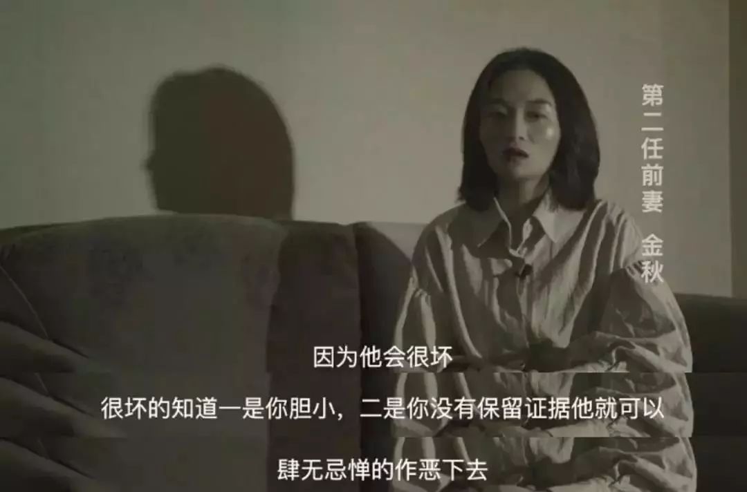 宇芽被家暴事件、寫(xiě)給哪些正在接受家暴的女人