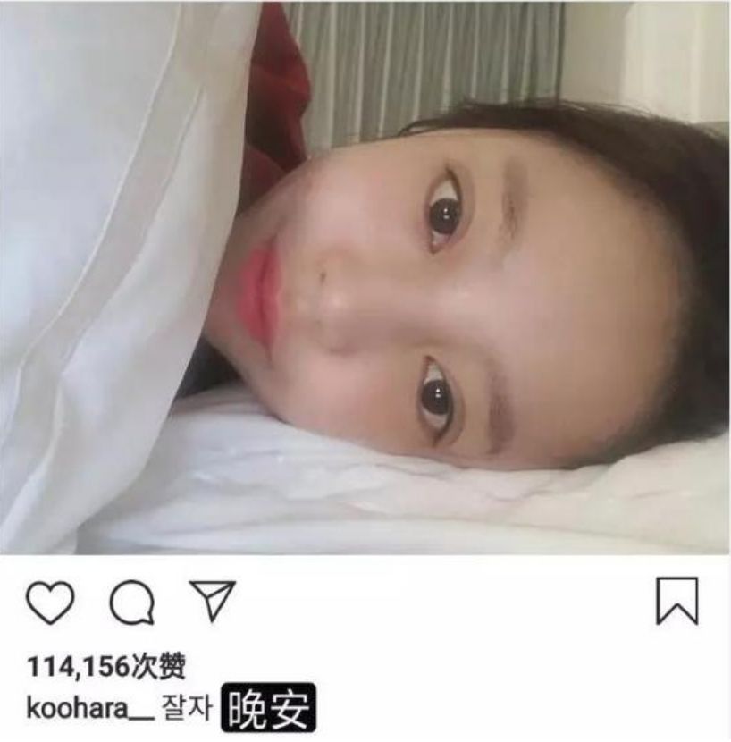 美麗，富有，年少成名，她為何選擇死亡？