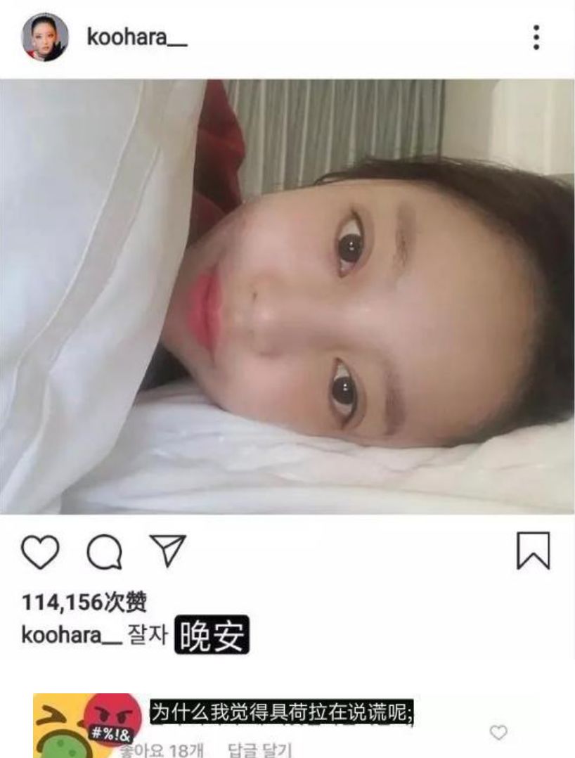 美麗，富有，年少成名，她為何選擇死亡？