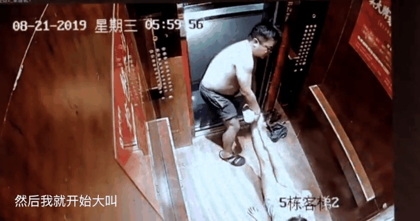 蔣勁夫威脅殺死新女友：這三個(gè)忠告，一定要讓你的女兒知道