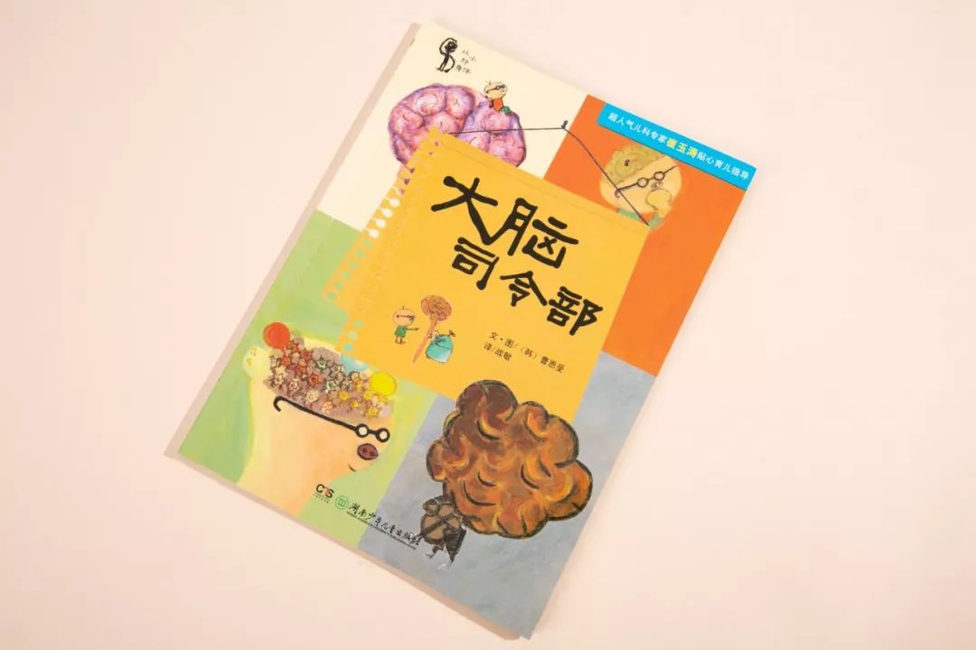 如何滿(mǎn)足孩子的求知欲