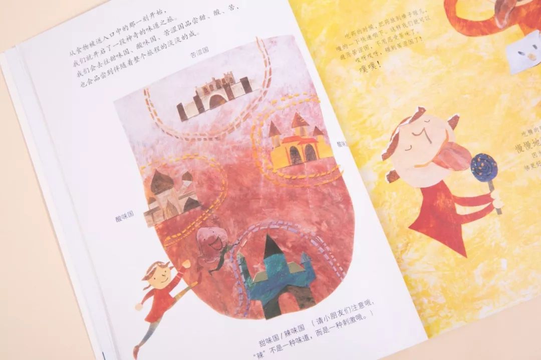 如何滿(mǎn)足孩子的求知欲