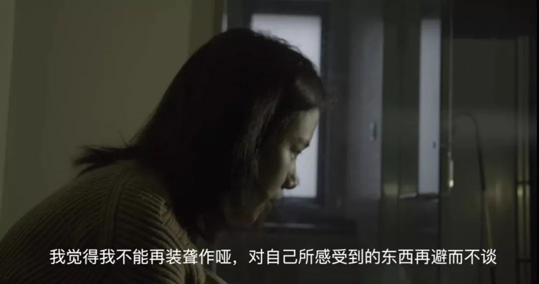 蔣勁夫威脅殺死新女友：這三個(gè)忠告，一定要讓你的女兒知道