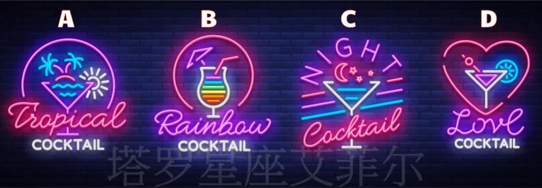 心里測試，未來45天，你的財運會如何發(fā)展？