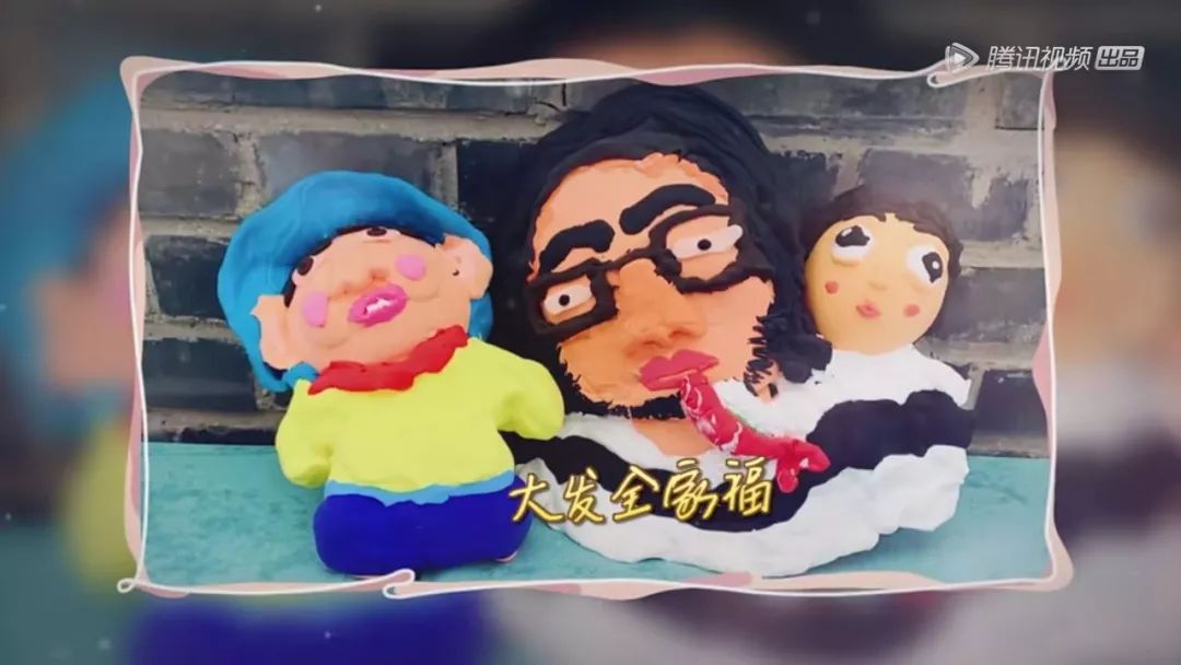 和偶像在一起，真的每天都能過(guò)得比蜜還甜嗎？