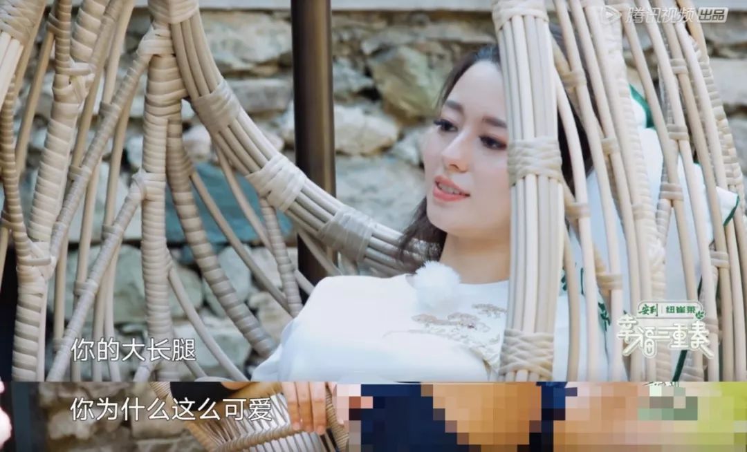 和偶像在一起，真的每天都能過(guò)得比蜜還甜嗎？